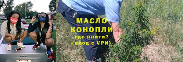 кокаин Верхний Тагил